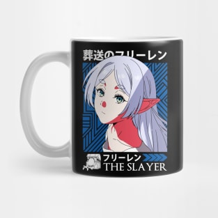 Frieren the Slayer Mug